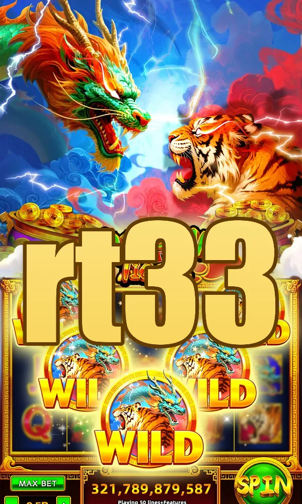 rt33 Masuk