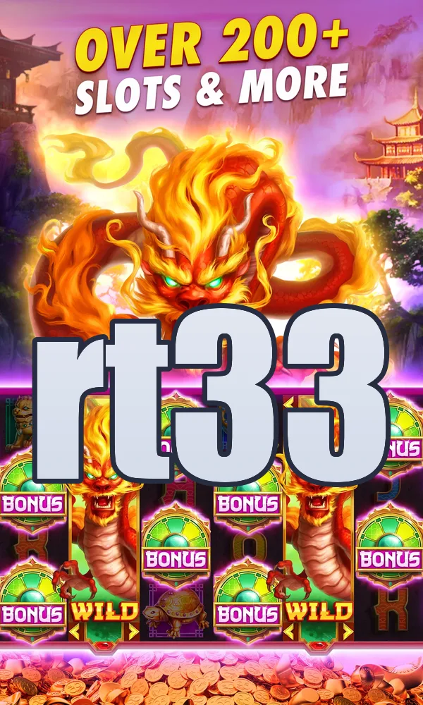 rt33 Masuk